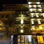 Sometimes Taksim 3*