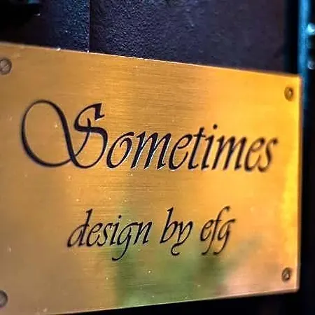 Sometimes מלון